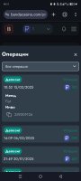 Screenshot_20250215-195757.jpg