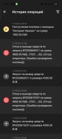 Screenshot_2025-02-19-16-41-14-60_17482a46d4a86dee08cc680df2634d1a.jpg