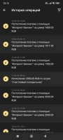 Screenshot_2025-02-19-22-16-11-719_org.xbet.slots.jpg