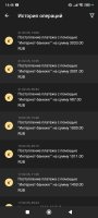 Screenshot_2025-02-21-14-48-18-167_org.xbet.slots.jpg