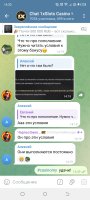 Screenshot_20250224-142018.jpg
