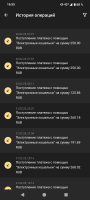 Screenshot_20250226-165505.png