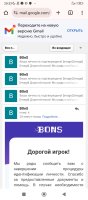 Screenshot_2025-02-26-20-33-29-929_com.android.chrome.jpg