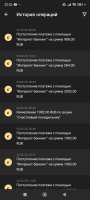 Screenshot_2025-02-27-22-22-43-545_org.xbet.slots.jpg