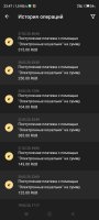 Screenshot_2025-02-27-23-47-32-795_org.xbet.slots.jpg