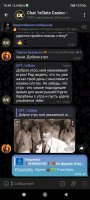 Screenshot_2025-02-28-10-49-17-557_org.telegram.messenger.jpg