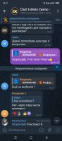 Screenshot_20250228-182107.jpg