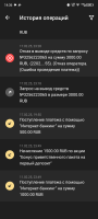 Screenshot_20250228-143645.png