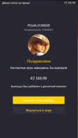 изображение_2025-02-28_171534844.png