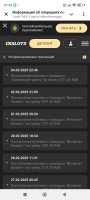 Screenshot_2025-03-05-21-39-02-523_org.telegram.messenger.jpg