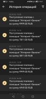 Screenshot_20250309_190701_org.xbet.slots.jpg