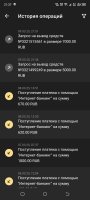 Screenshot_20250310-213725.jpg