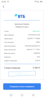 Screenshot_20250310-224518.png