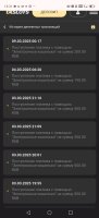 Screenshot_20250311_133117_com_android_chrome_ChromeTabbedActivity.jpg
