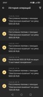 Screenshot_20250314_205708_org_xbet_slots_MainActivity.jpg
