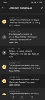 Screenshot_20250314_205721_org_xbet_slots_MainActivity.jpg