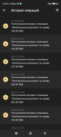 Screenshot_2025-03-15-15-38-46-704_org.xbet.slots.jpg