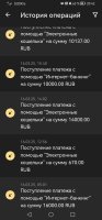 Screenshot_20250318_204243_org.xbet.slots.jpg