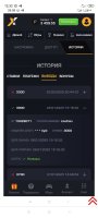 Screenshot_2025-03-19-12-32-09-211_com.android.chrome.jpg