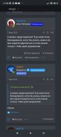 Screenshot_2025-03-19-17-52-04-494_com.android.chrome.jpg