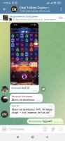 Screenshot_2025-03-22-15-52-15-740_org.telegram.messenger.jpg