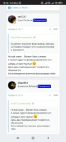 Screenshot_2025-03-22-18-24-01-313_com.android.chrome.jpg
