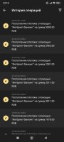 Screenshot_2025-03-22-22-18-18-403_org.xbet.slots.jpg