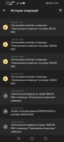 Screenshot_20250323_072831_org.xbet.slots.jpg