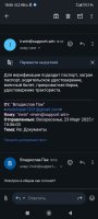 Screenshot_2025-03-23-18-06-20-083_com.google.android.gm.jpg