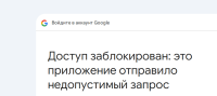 Screenshot_2.png