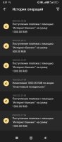 Screenshot_2025-03-29-00-01-08-964_org.xbet.slots.jpg