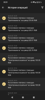 Screenshot_20250329-002904.png