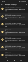 Screenshot_20250329-002939.png