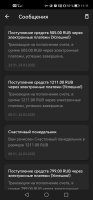 Screenshot_20250329_111122_org.xbet.slots.jpg