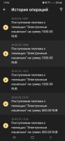 Screenshot_20250329-195415_1xSlots.jpg
