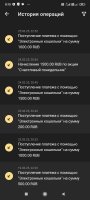 Screenshot_2025-03-26-08-15-41-379_org.xbet.slots.jpg