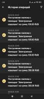 Screenshot_2025-03-31-01-00-47-137_org.xbet.slots.jpg