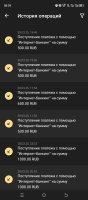 Screenshot_20250331-083943.jpg
