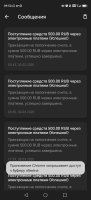 Screenshot_20250331_095022_org_xbet_slots_MainActivity.jpg