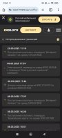 Screenshot_2025-03-31-09-50-45-465_com.android.chrome.jpg