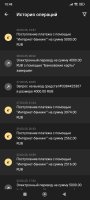 Screenshot_2025-03-31-10-48-01-008_org.xbet.slots.jpg