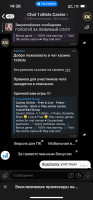 IMG_2003.png