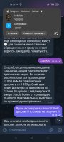 Screenshot_2025-04-03-19-50-50-66_948cd9899890cbd5c2798760b2b95377.jpg