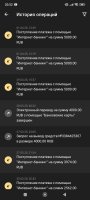 Screenshot_2025-04-04-20-52-22-136_org.xbet.slots.jpg