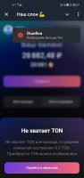 Screenshot_20250406_082757_org.telegram.messenger.jpg