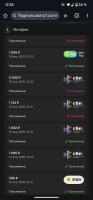 Screenshot_20250409-125516.png