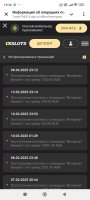 Screenshot_2025-04-11-19-36-31-367_org.telegram.messenger.jpg
