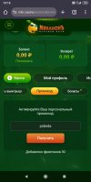 Screenshot_2025-04-16-13-16-56-730_com.android.chrome.jpg