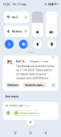 Screenshot_20250417-152049.png