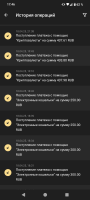 Screenshot_20250422-174648.png